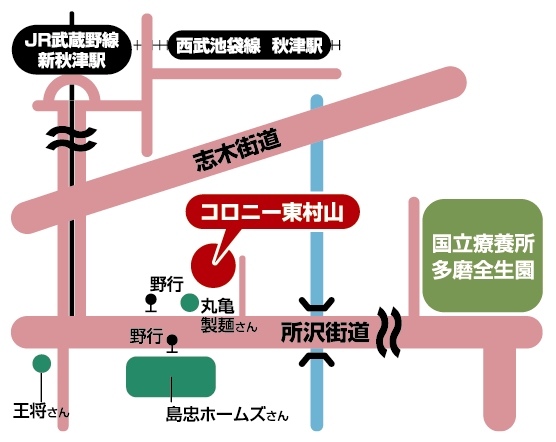 アクセスマップ
