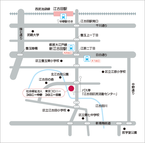 中野工場地図