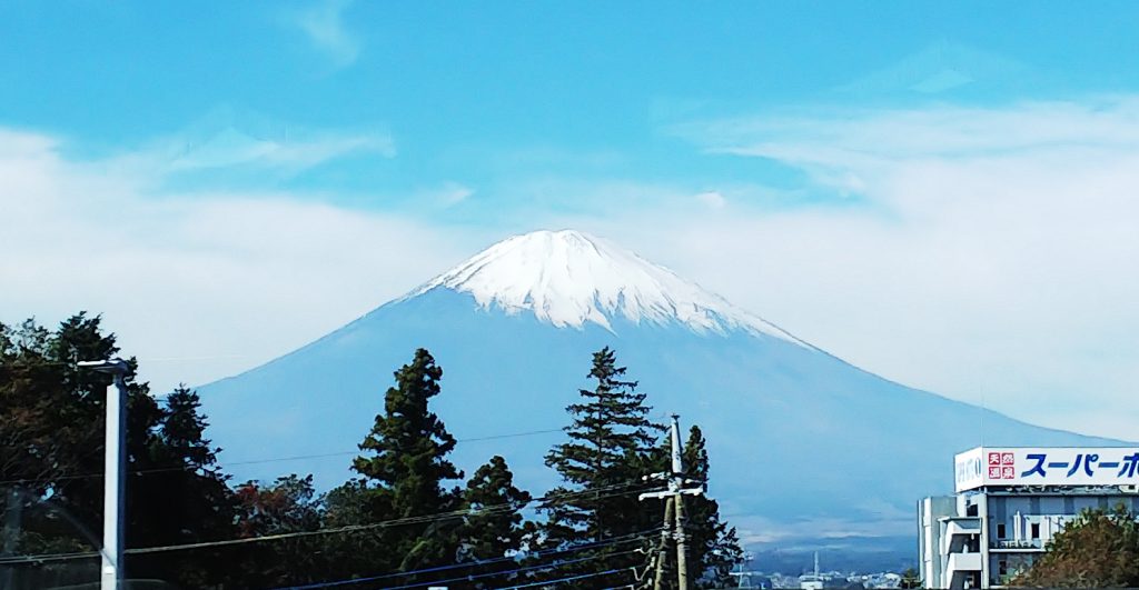 富士山